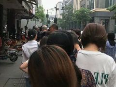 -吴山烤禽 (吴山路店)
