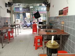 -丹妹麻辣烫(袁家岭20year店)