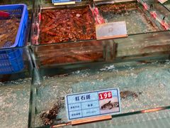 -琼菜王(南海店)