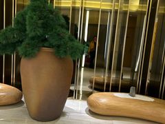 -全季酒店(苏州观前步行街店)