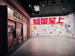 -上海市龙华烈士陵园