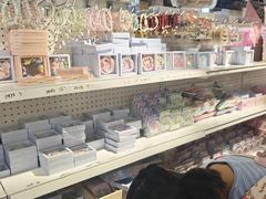 -大连双兴商品城