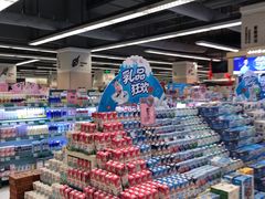 -华润万家(凯德广场店)