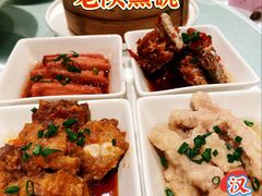 -汉唐宴长安食府