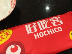 -自贡好吃客(科华店)