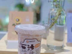 -炖物24章·顺时轻养茶(黄龙店)