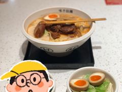 -味千拉面(又一城店)