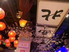 -长安大牌档之西安博物院文化餐厅(中贸店)