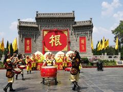 门面-大槐树寻根祭祖园