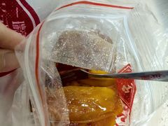 -阿迪蜜饯店(八市店)