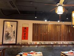 -孔乙己酒家(虹桥路店)