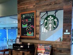 -星巴克(万都店)