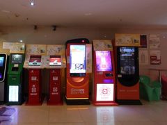 -华夏影城百步亭店(杜比全景声)