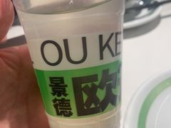 -欧记大排档·景德菜(上海首店)