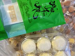 -锦明酸奶店新疆特产(斯大林西路四巷店)