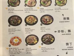 来龙里冰室-来龙里 精致 东南亚餐室(万象城店)