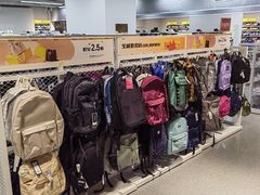 -BIGOFFS 超级折扣(仁恒伊势丹店)