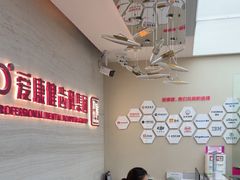 -希玛爱康健口腔(南山海岸城店)
