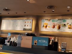 -星巴克(青岛黄岛家佳源分店)