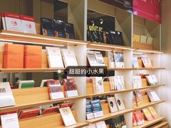 -当当书店(国泰广场店)