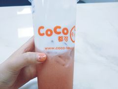 -小街天府(西工小街店)