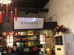 -三林本帮馆(中林街店)