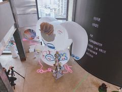 -北京三里屯CHAO酒店