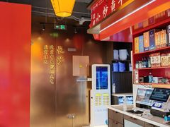-匠熙小馆(崇文门店)