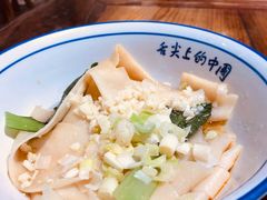 -关中道陕味艺术餐厅(西岳庙店)