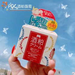 -cocokarafine可开嘉来