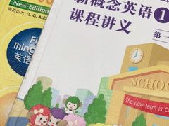 -昂立青少儿成长中心(普陀中环百联校区)