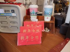 -一杯潮茶·专注潮汕茶饮(朝阳庄店)