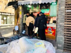 门面-江南春(中山中路店)