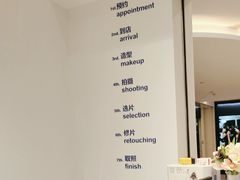 -天真蓝照相馆(中华广场店)