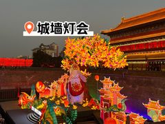 -西安城墙·碑林历史文化景区