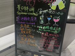 -上海虹桥西郊假日酒店