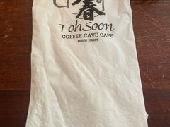 -多春茶室