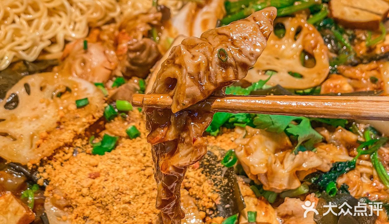 🆘谁能拒绝一盘XXL麻辣大拌❗️简直香迷糊🤤 