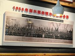 -新兴园饺子馆(北京百子湾店)