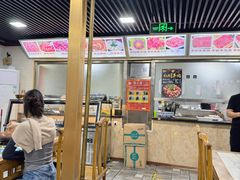 -马记伊源斋涮肉·清真菜(百子湾店)