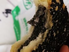 糖醇椒盐饼-北京稻香村(燕丰商场店)