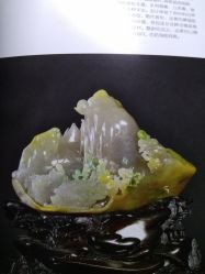 -北京七彩云南翡翠珠宝旗舰店(月坛店)