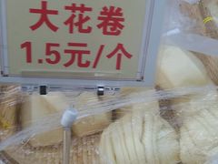 -京天红酒家(马家堡店)