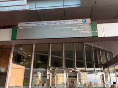 -香港大学