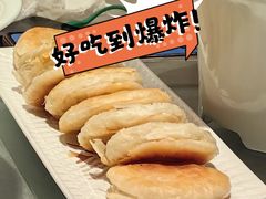 -花家八爷府(王府井·故宫店)
