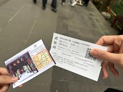 -成都武侯祠博物馆