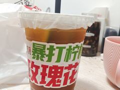 -谷丽羊肉串·新疆鲜货烧烤馆·清真·夜宵(长沙首店)