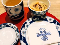 -小山日本料理(兴业太古汇店)