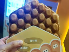 -蛋仔超人·鸡蛋仔·港奶(西华路店)