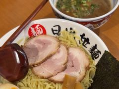 -日出拉面(望京店)